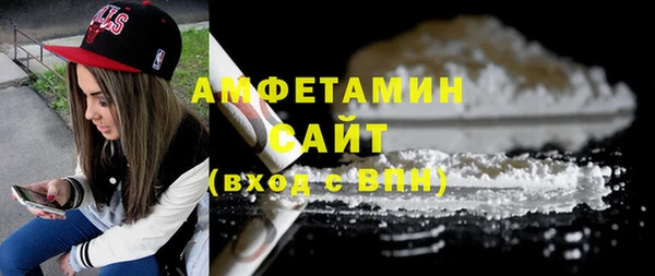 каннабис Дмитров