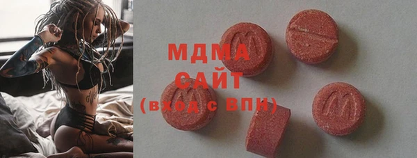 каннабис Дмитров