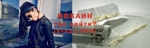 каннабис Дмитров