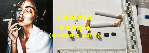 каннабис Дмитров