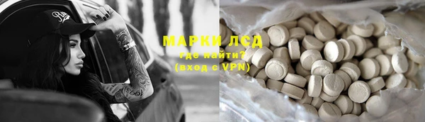 мефедрон мука Елизово