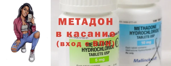 гидропоника Елабуга