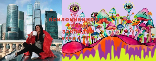 каннабис Дмитров