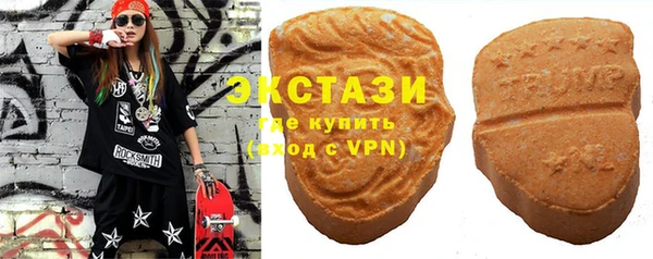 каннабис Дмитров