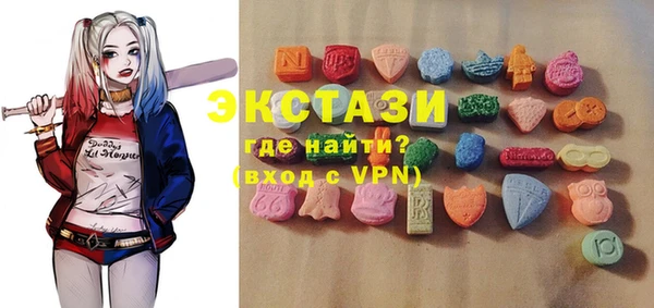 марихуана Гусиноозёрск
