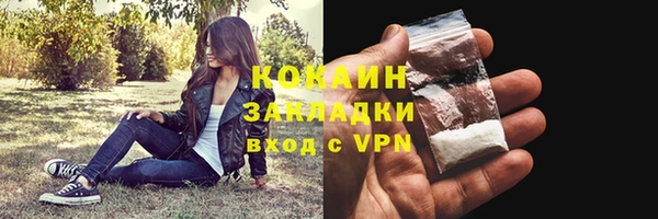 каннабис Дмитров