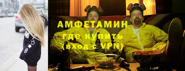 гидропоника Елабуга