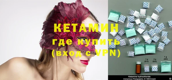 каннабис Дмитров