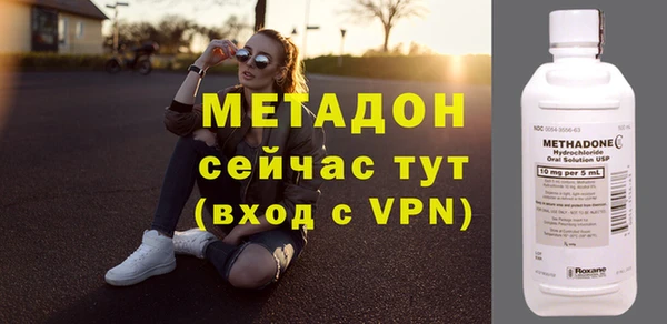 кокаин премиум Ельня