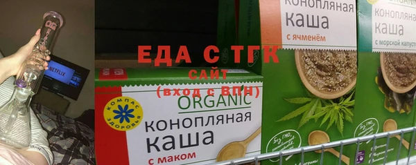 ГАЛЛЮЦИНОГЕННЫЕ ГРИБЫ Дмитриев